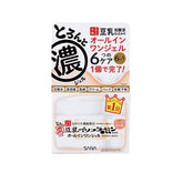 SANA NAMERAKA Isoflavone Rich Gel
